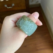 Anello Pollice Uomo Diametro