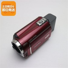 Videocamera digitale JVC