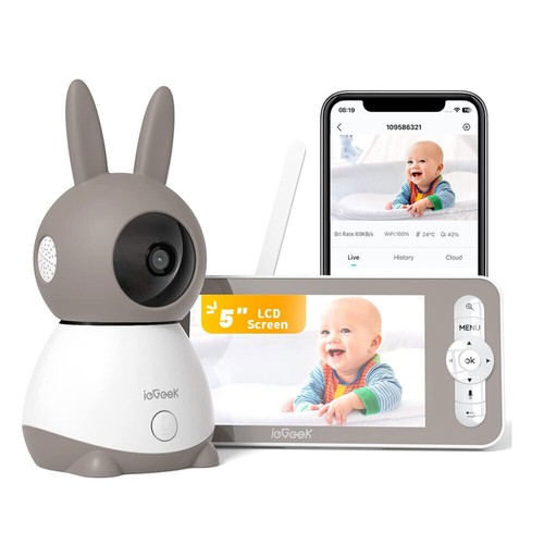 Iegeek baby monitor video - baby,