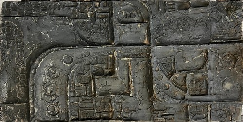 Fiberglass relief sculpture