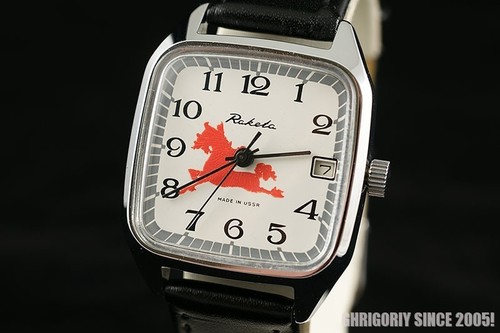 Orologio polso raketa horse - orologio,