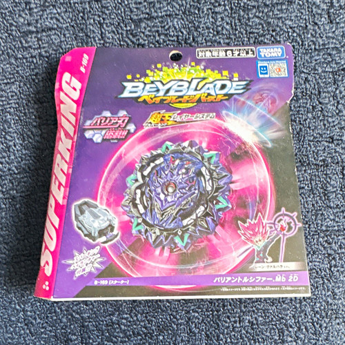Takara tomy beyblade - tomy, burst