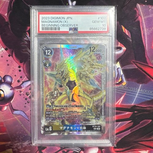 Digimon magnamon anticorpo - magnamon, x