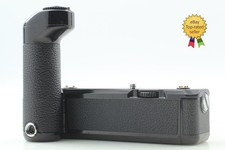 Testato! 【Ecc+5】 Unità