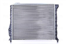 Nissens 60051 radiator, engine