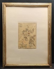 Hokusai Katsushika 1760-1849