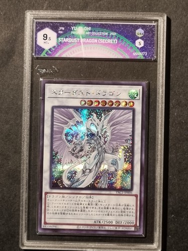 Yugioh drago polvere di - -,