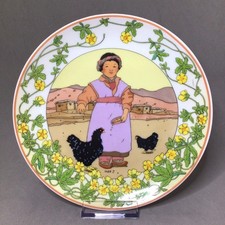 Villeroy & Boch, piatto serie