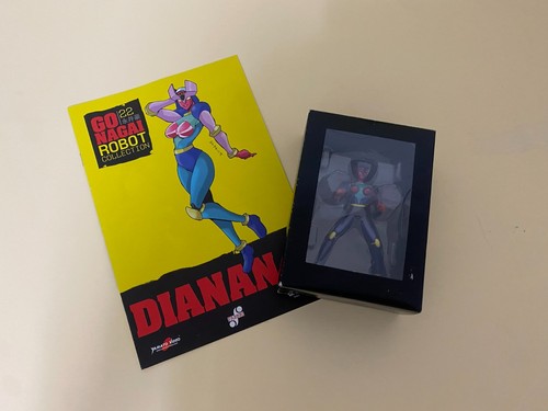 Nagai robot collection - go,