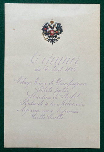 Antique imperial russian menu - russian,