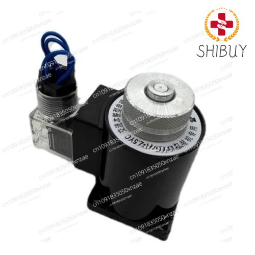 Elettromagnete integrale - integrale, ac
