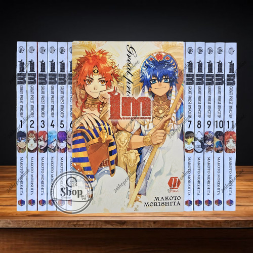 Great priest imhotep manga - great,