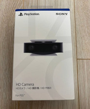 Sony PS5 HD Web Camera