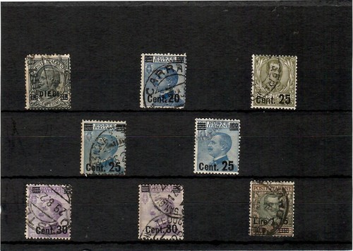 Regno 1924 serie completa - regno, 1924-serie
