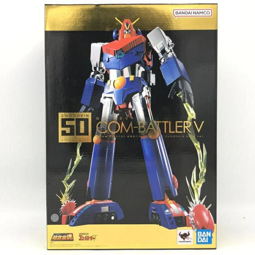 Soul chogokin 50sp - chogokin, gx-50sp