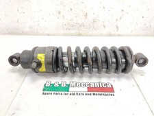 MONOAMMORTIZZATORE ORIGINALE SUZUKI DR 600 `85-`87 (BO755)