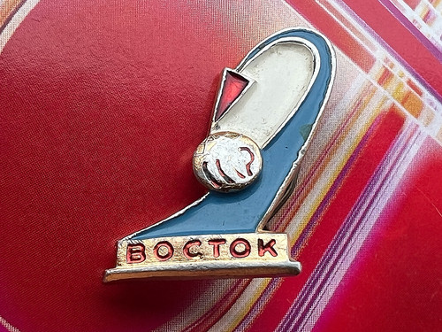 Spilla spaziale sovietica