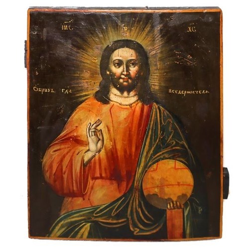 Icona russa del - russa, cristo