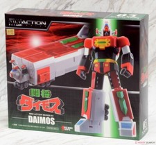 🔥 Action Toys Mini Serie 03