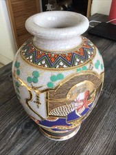 Vaso giapponese in ceramica