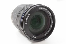 Olympus zuiko 150mm - olympus, 14-150mm