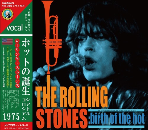 The rolling stones 1975 - the,