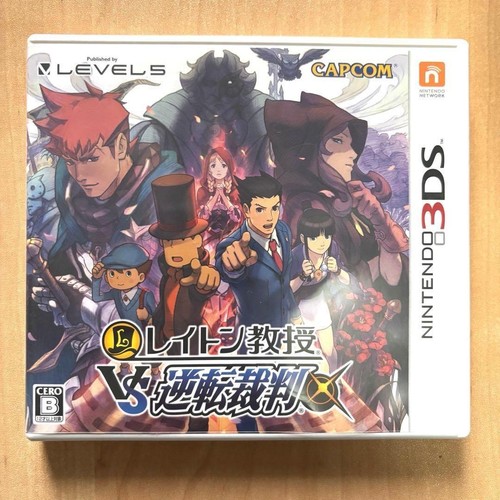 Gyakuten saiban professor - gyakuten,