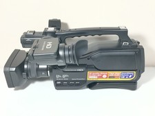 Sony HXR-MC2500 Shoulder Mount