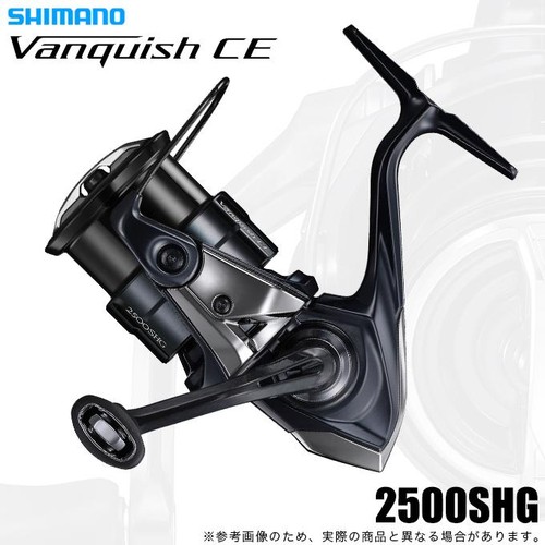 Shimano vanquish 2500shg - shimano, 26