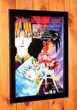 Manga anime pesca matrimonio