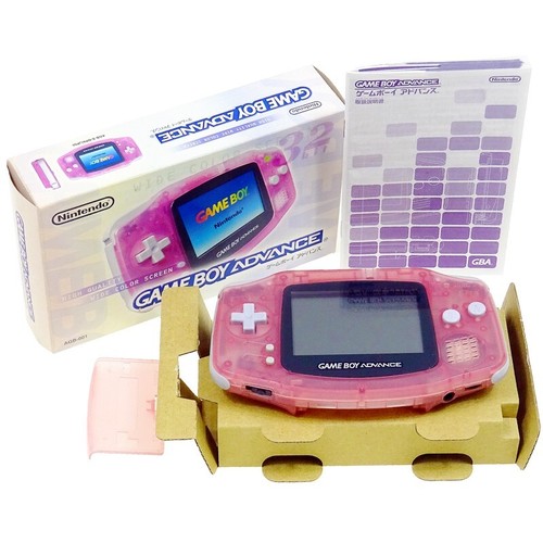 Nintendo gameboy advance milky - nintendo,