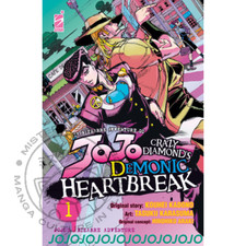 Le Bizzarre Avventure di Jojo