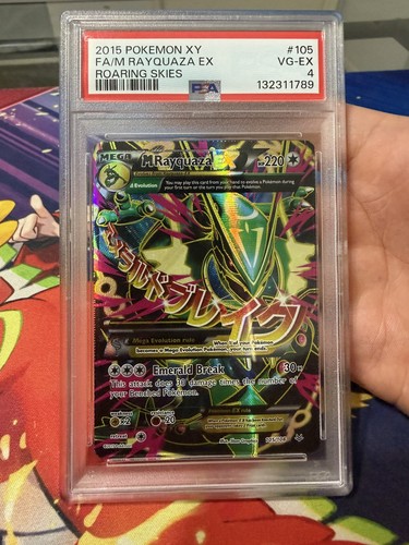2015 pokemon cieli - xy, ruggenti