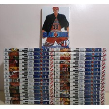 SLAM DARK Takehiko Inoue manga fumetto inglese volume 1-31 fine set completo DHL