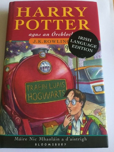 Rare irish harry potter and - rare,