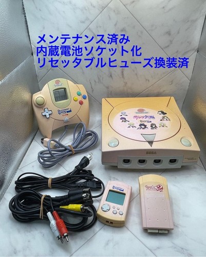 Console sega dreamcast sakura - sega,
