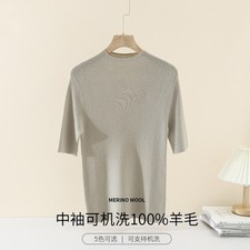 Maglione donna lana Merino