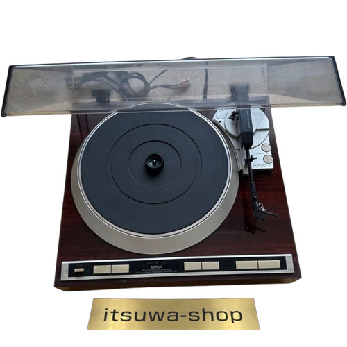 Giradischi automatico denon - giradischi,