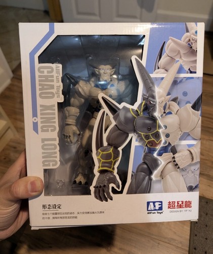 Figuarts dragon ball - ball, gt