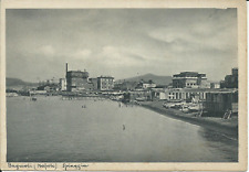 Napoli lotto 3 cartoline