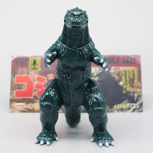 Godzilla millegogi sofubi - godzilla,