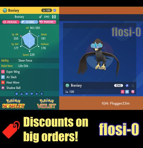 6iv shiny braviary hisui - 6iv,