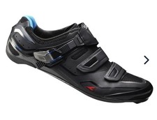 Scarpe bici da strada uomo