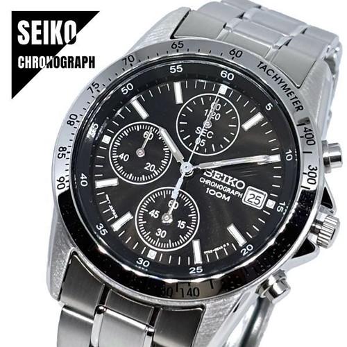 Cronografo seiko made japan - made, in