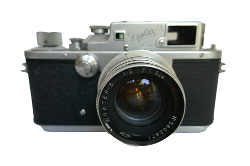 Macchina fotografica vintage