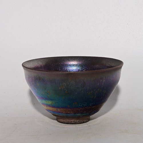 Tazza porcellana jiankiln fine - tazza,