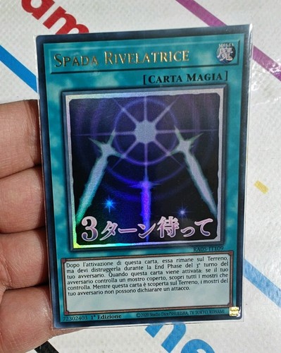 Spada rivelatrice ultra rara - spada,