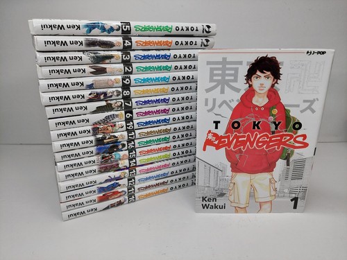 Manga tokyo revengers edizione - tokyo,