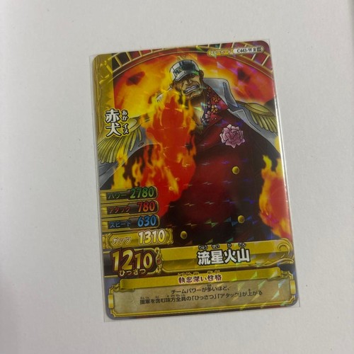 Bandai one piece - data, carddass