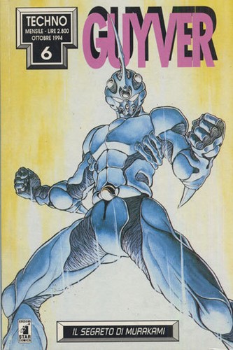 Manga star comics guyver - manga,